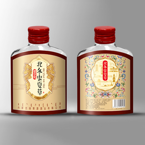 北冬虫夏草52°